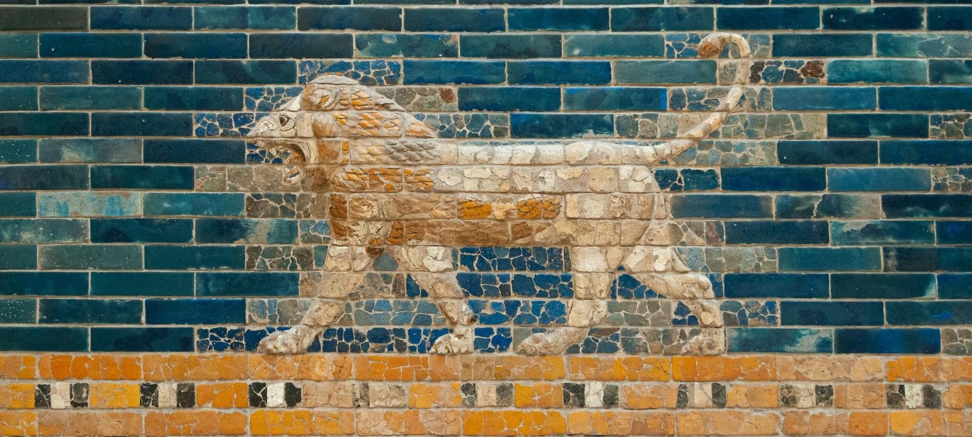 Gates of Babylon tile of lion