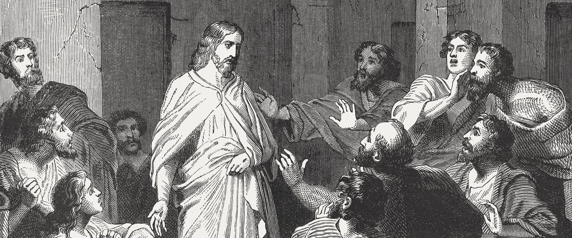 Jesus’ Appearance to the Disciples (John 20, 19-20), published 1886