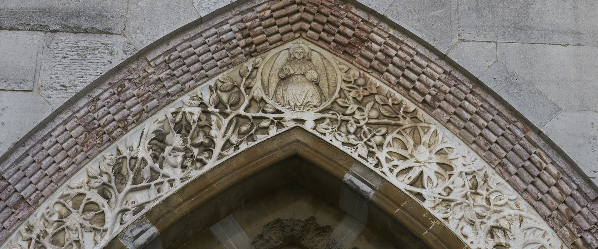 The Arch at Oxford University Museum of Natural History